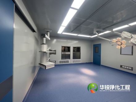 手術(shù)室裝修的費(fèi)用大概是多少？