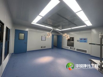 醫(yī)院凈化工程中無菌手術室凈化溫濕度控制系統(tǒng)的實際應用案例