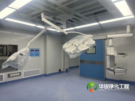 潔凈手術部規(guī)模